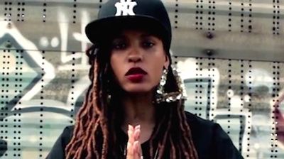 DMV-bred MC Sa-Roc Debuts The Official Video For "Lost Sunz" From Her Critically-Acclaimed 'Nebuchadnezzar' LP Directed By Tommy Nova Films.