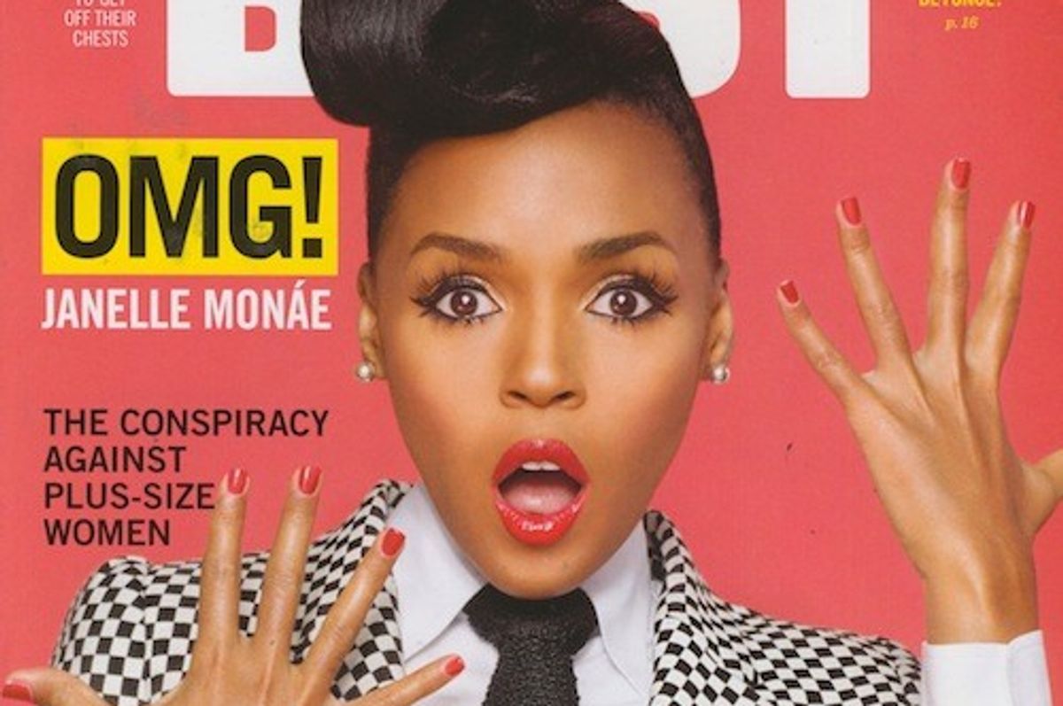 Janelle Monae BUST Mag Cover