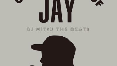 Japan Love Jay : DJ Mitsu The Beats Drops An On- Point Tribute To J Dilla w/ 'Celebration Of Jay' LP