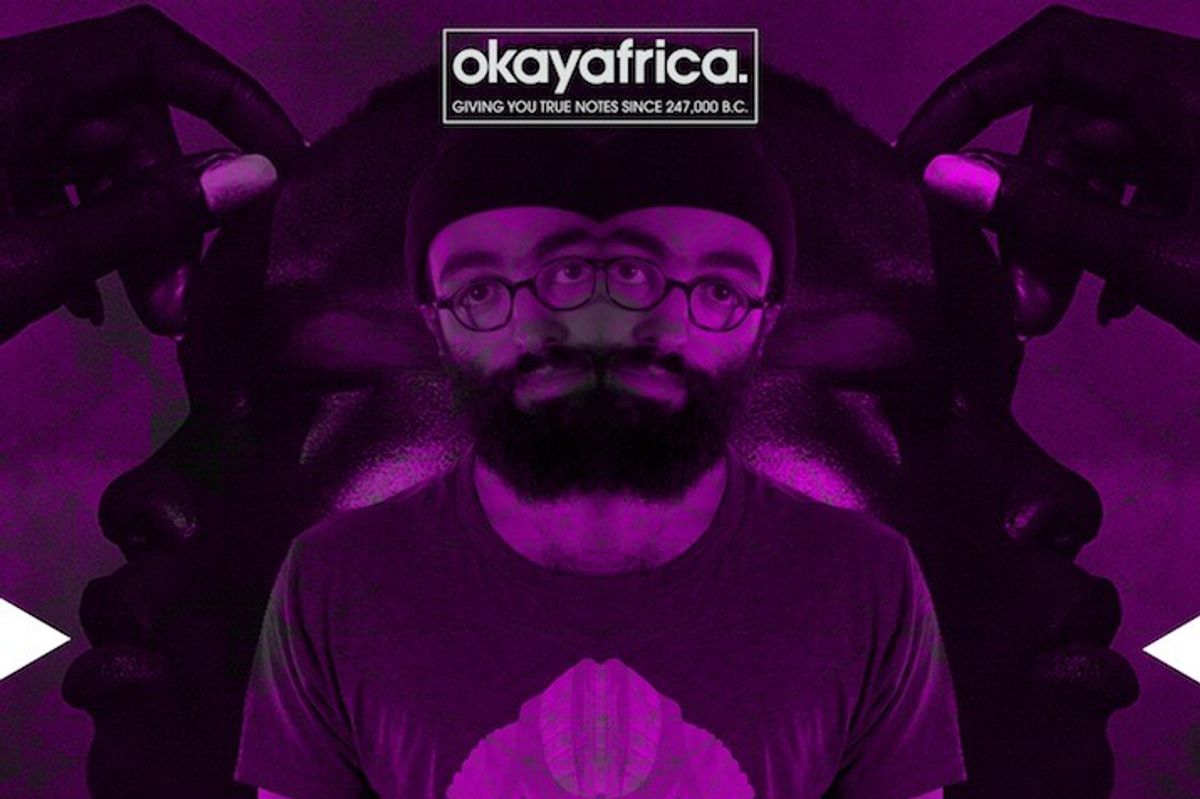 kool-ad-okayafrica