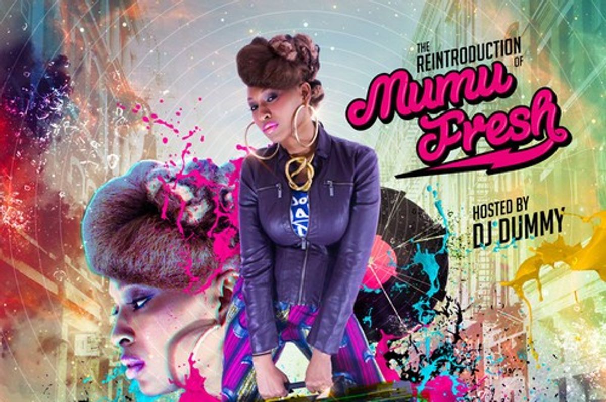 Maimuna Youseff - 'The Reintroduction Of Mumu Fresh' [Mixtape Stream]