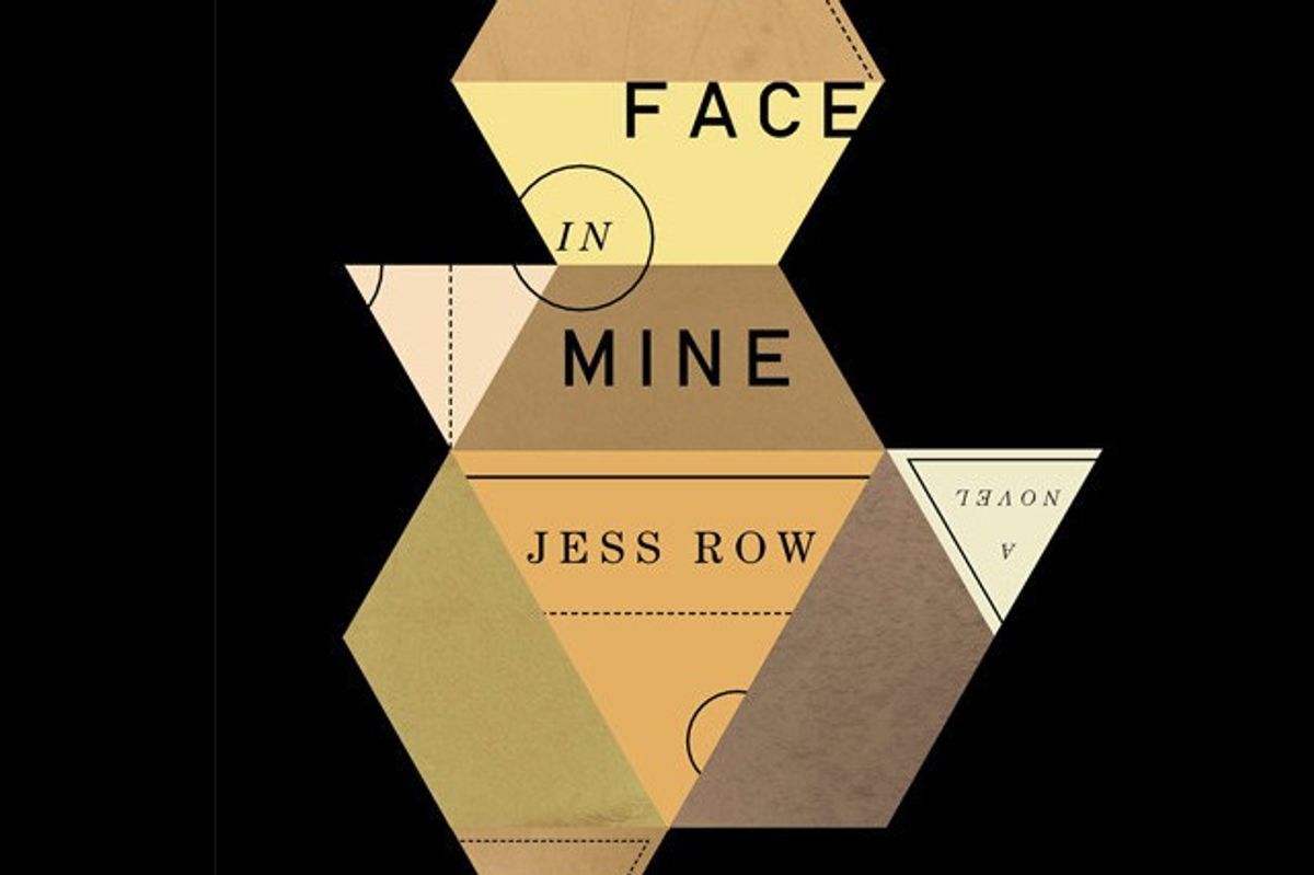 Read A Book: Jess Row Discusses 'Your Face In Mine' + The Possibility of Racial Reassignment Surgery