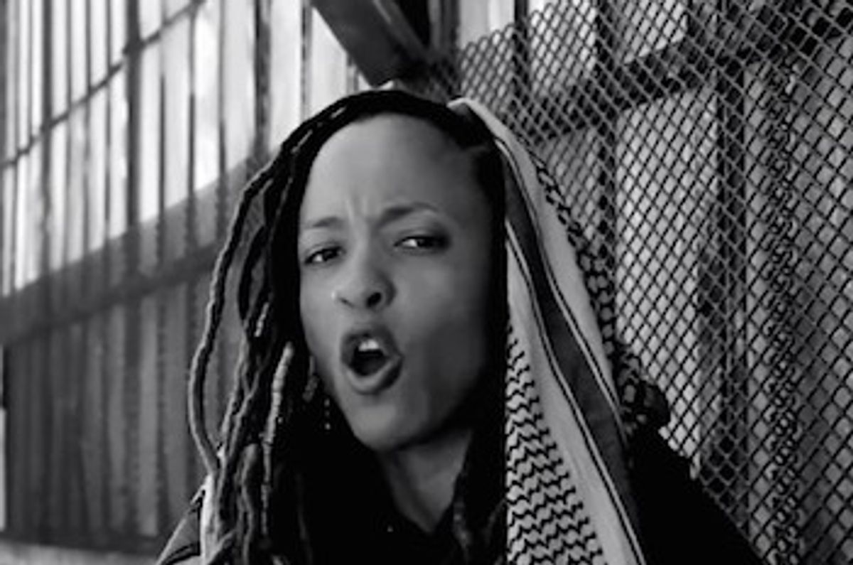 Sa-Roc Returns To Debut The Official Video For "G-Train" From Her Forthcoming Mixtape Entitled 'THE LEGEND OF BLACK MOSES', Directed By Tommy Nova.