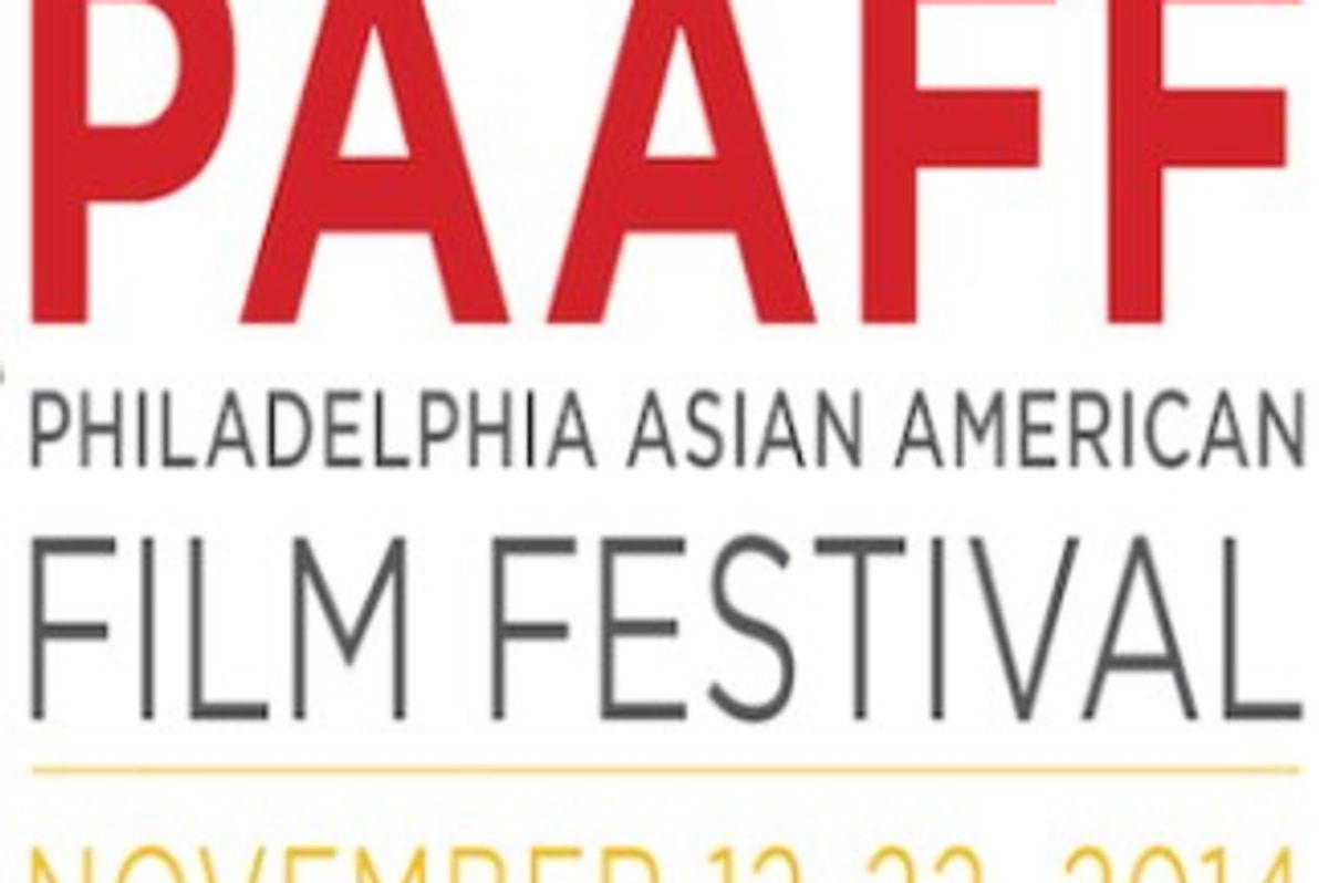 The Philadelphia Asian American Film Festival Hosts A Panel Discussion On Asians In Hip-Hop Featuring Jeff Chang, DJ Rekha & More, 11/18.