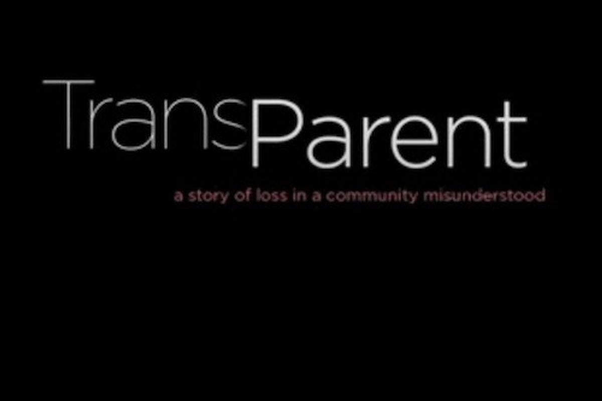 TransParent dream hampton film