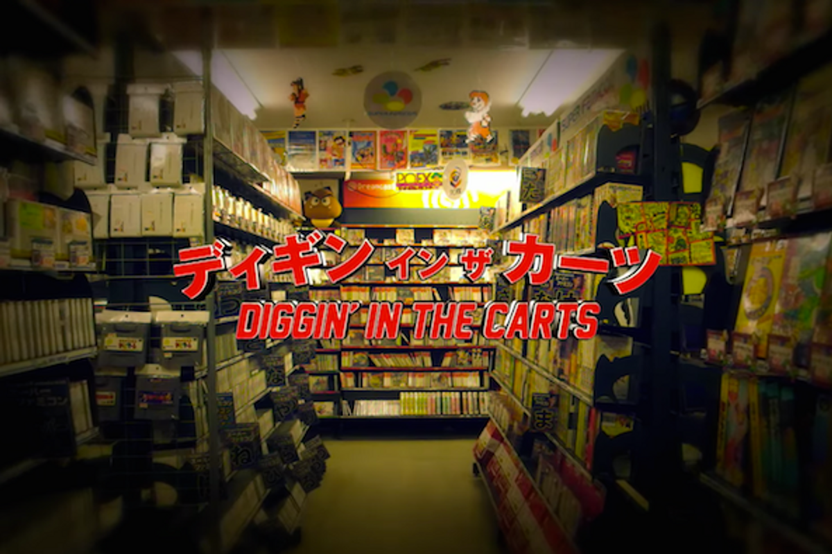 Watch/Hear How 8-Bit Sound Flourished In Episode 2 Of RBMA's 'Diggin' In The Carts'