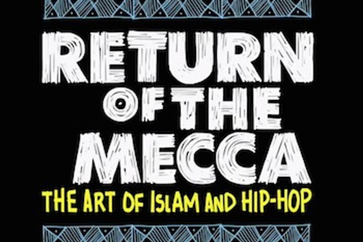 Yasiin Bey Lends His Words To The Official Trailer For The Ongoing Sohail Daulatzy Exhibit 'Return Of The Mecca: The Art Of Islam And Hip-Hop", Running Until 11/22 At The William Grant Still Arts Center.